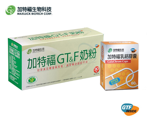1盒GT&F奶粉+1盒乳鉻膠囊產品圖